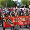 В Республике Алтай усилят безопасность жителей на майских праздниках
