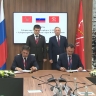 Петербург и Красноярский край на полях ПМЭФ подписали «дорожную карту» сотрудничества до 2029 года