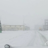 Метель накрыла север Сахалина - участок дороги закрыли из-за нулевой видимости