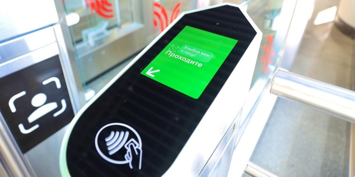 Оплата проезда по биометрии доступна на всех турникетах метро и МЦК