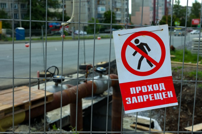 Программу «Большой ремонт 74» в сфере ЖКХ запускают в Челябинской области