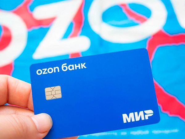 ФАС признала рекламу Озон Банка ненадлежащей