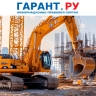 Антисанкционные меры при закупках в строительстве намерены продлить на 2026 год