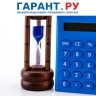 Бизнесменам из Краснодарского края предоставили отсрочку по уплате налогов