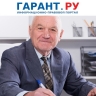 Минтруд России предлагает повысить МРОТ в 2026 году до 27 093 руб.