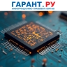 В РФ разработали проект порядка исчисления и уплаты технологического сбора