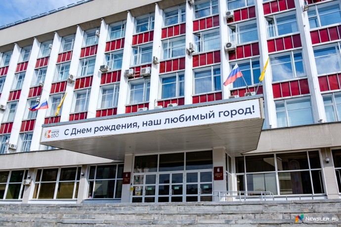 Горадминистрация «заточила» аукцион на застройку возле мэрии? Горадминистрация «заточила» аукцион на застройку возле мэрии?