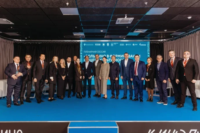 Кинематографисты из России и стран СНГ обсудили перспективы совместных проектов Кинематографисты из России и стран СНГ обсудили перспективы совместных проектов