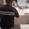 В Уфе задержали коммерсантов за взятку сотрудникам госжилстройнадзора