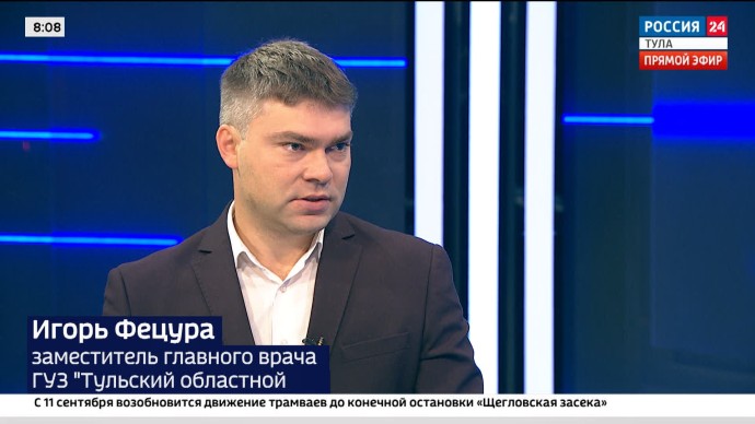 Врачи нашли способ «заблокировать» алкоголь: в Туле применяют новые препараты