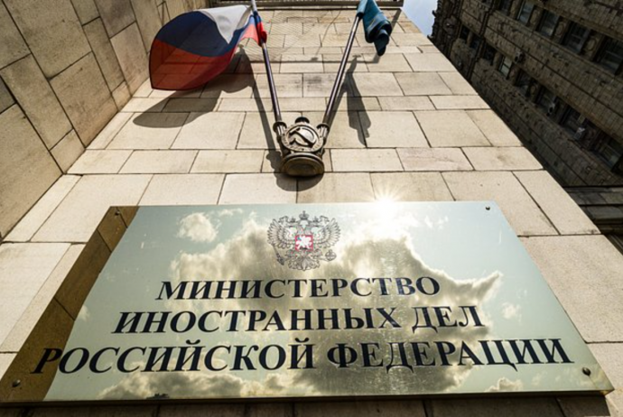 МИД РФ: у ООН есть примеры создания временных международных администраций