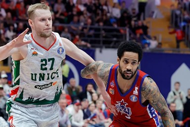 ЦСКА уверенно обыграл лидера сезона УНИКС, казанцы ранее никому не проигрывали