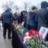 Гибель военных на авиабазе в Энгельсе. Офицеры ВСУ получили пожизненные сроки
