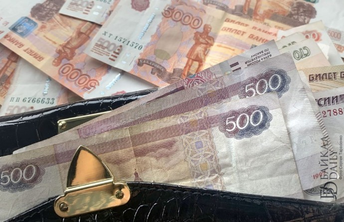 В Улан-Удэ своей зарплатой больше всего довольны айтишники и программисты
