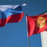 Посол России призвал не эскалировать ситуацию с задержанием киргизов в бане в Москве