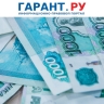 В Госдуме планируют повысить выплаты семьям погибших военнослужащих