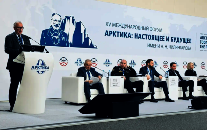 В Петербурге открылся XV Международный форум «Арктика: настоящее и будущее» имени А.Н.Чилингарова