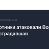 Беспилотники атаковали Воронеж, есть пострадавшая