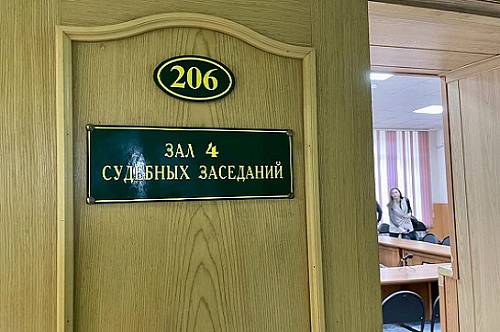 В Приамурье водитель-рецидивист получил штраф, равный его двухлетней зарплате В Приамурье водитель-рецидивист получил штраф, равный его двухлетней зарплате