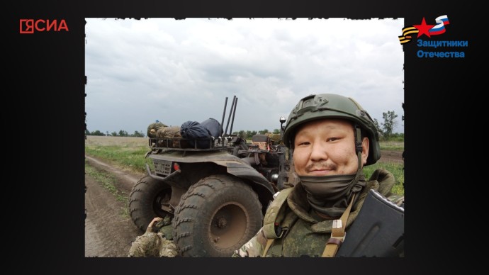 «СВОя история»: боец с позывным Лихач стал замминистра в Якутии