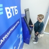 Новый состав Консультационного совета акционеров ВТБ приступил к работе