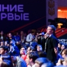 Подведены итоги федерального просветительского марафона Знание.Первые