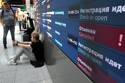 Тысячи людей застряли в аэропортах из-за хакеров, атаковавших системы «Аэрофлота». Что делать тем, чьи рейсы отменили?
