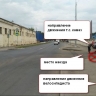 Спешащий костромич на КАМАЗе сбил юного велосипедиста