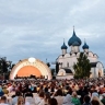 Юные таланты из семей участников СВО посетили фестиваль Мацуева в Суздале