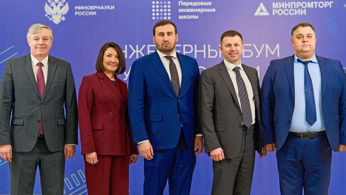 Олег Кравченко рассказал о тульской Передовой инженерной школе на заседании в Москве