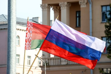 На XIII Форуме регионов РФ и РБ обсудят вопросы экономического сотрудничества