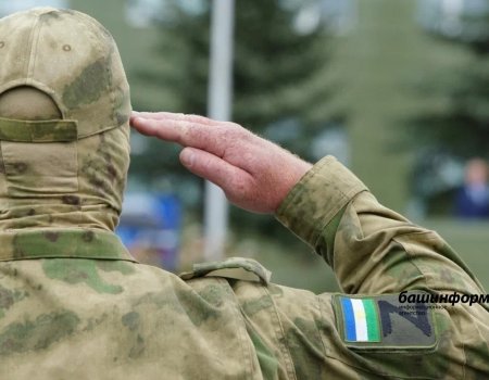 В Башкирии изменили порядок выплаты матпомощи семьям погибших военных