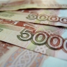 В Херсонской областной Думе обсудили поправки к бюджету региона