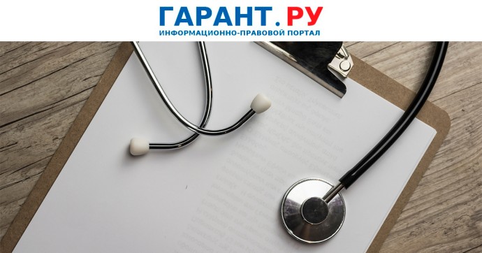 Клинику обязали выплачивать компенсацию сыну умершей пациентки до его 23-летия