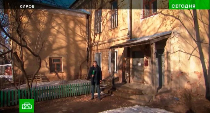 Проблема кировских пенсионеров попала на федеральный телеканал