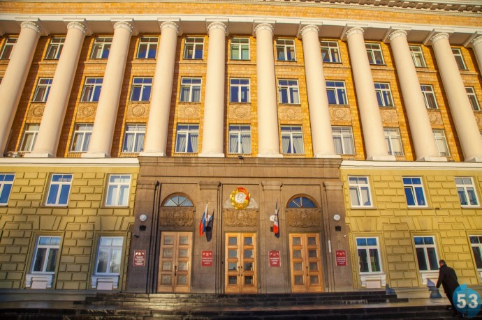Студентов вузов приглашают на стажировку в органы власти Новгородской области