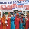 Поселения Бурятии стали победителями всероссийского конкурса