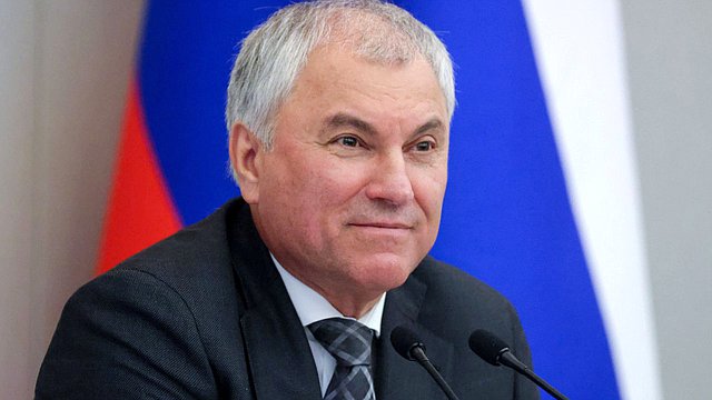 Вячеслав Володин: очень значимо, что новый атомный ледокол назван в честь Сталинграда — символа несгибаемой воли советского народа