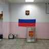 Стало известно, сколько костромичей приняли участие в выборах