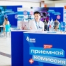 ДВФУ подвел промежуточные итоги приемной кампании 2025 года