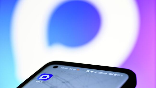 Число пользователей платформы Мах достигло 55 миллионов Число пользователей платформы Мах достигло 55 миллионов