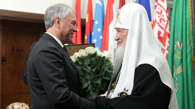 Вячеслав Володин поздравил Патриарха Кирилла с днем рождения
