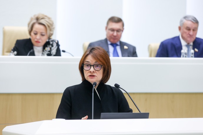 В ЦБ РФ назвали условия снижения ключевой ставки