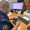 В Ростовской области бывший руководитель коммерческой организации предстанет перед судом за невыплату заработной платы 176 работникам