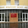 Планируется возродить школу полиции
