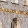 УФСБ предупредило жителей Башкирии об учениях с участием дронов и авиации