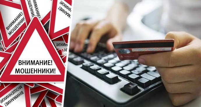 Как не потерять отпуск и деньги? Российским туристам дали ценные советы