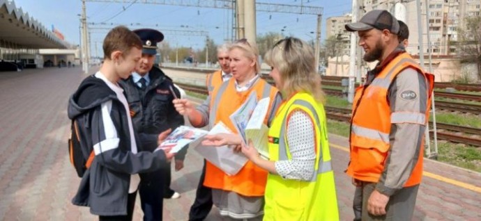 Профилактическая акция «Железнодорожный патруль» прошла в Астраханской области