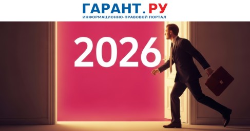 ФНС России опубликовала проект новой декларации по НДС со ставкой 22%