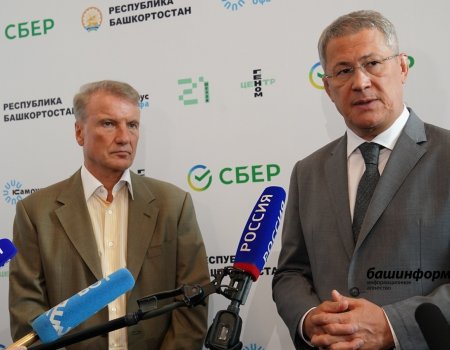 Радий Хабиров назвал «Школу 21» уникальной программой